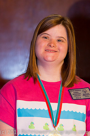Katelyn Grunewald